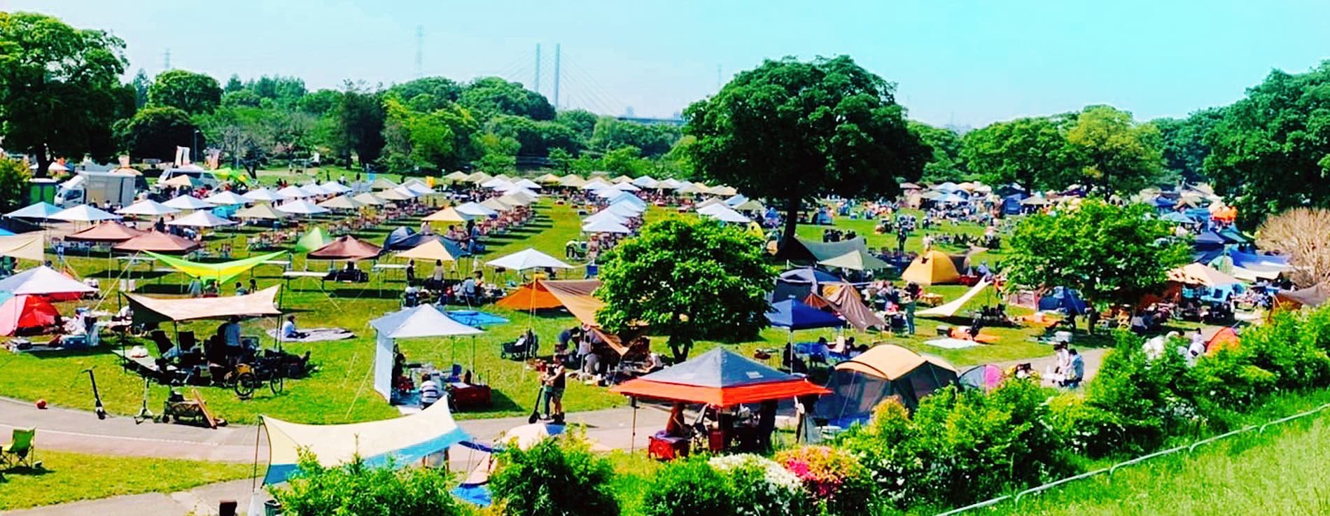 🏞️ 사이코・도만 그린 파크 이미지 3